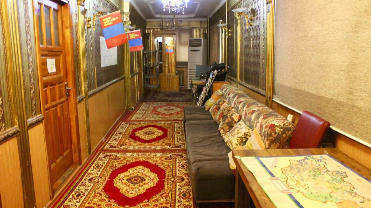 City Hostel & Tours Улан-Батор Екстер'єр фото